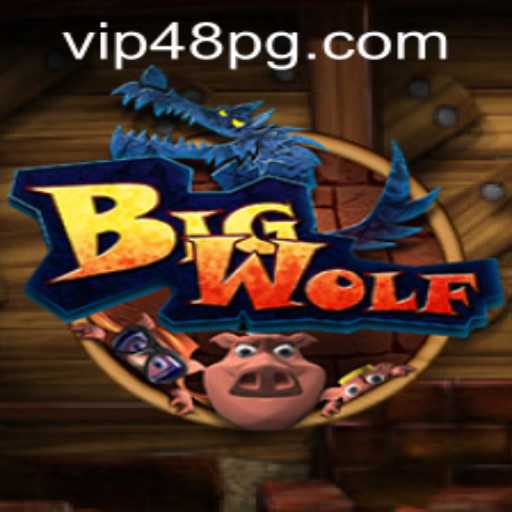 BigWolf: The Comprehensive Guide to A Gripping Interactive Experience