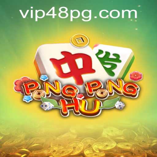 PONGPONGHU: A Comprehensive Guide to the New Gaming Sensation
